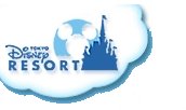 Tokyo Disney Resort