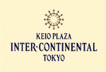 Keio Plaza Inter-Continental Tokyo